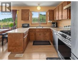 3845 Carson Road, Grand Forks, BC V0H1H4 Photo 18