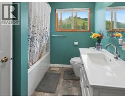 3845 Carson Road, Grand Forks, BC V0H1H4 Photo 21