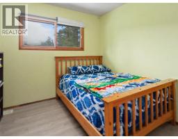 3845 Carson Road, Grand Forks, BC V0H1H4 Photo 25