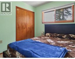 3845 Carson Road, Grand Forks, BC V0H1H4 Photo 28
