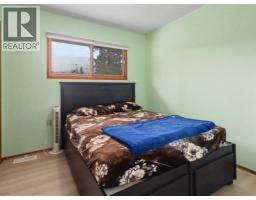 3845 Carson Road, Grand Forks, BC V0H1H4 Photo 27