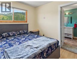 3845 Carson Road, Grand Forks, BC V0H1H4 Photo 24