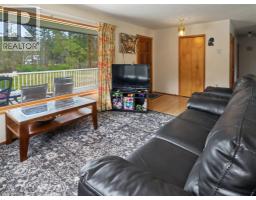 3845 Carson Road, Grand Forks, BC V0H1H4 Photo 16