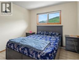 3845 Carson Road, Grand Forks, BC V0H1H4 Photo 23