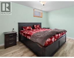 3845 Carson Road, Grand Forks, BC V0H1H4 Photo 35