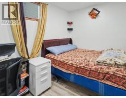 3845 Carson Road, Grand Forks, BC V0H1H4 Photo 37