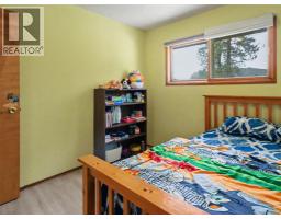 3845 Carson Road, Grand Forks, BC V0H1H4 Photo 26