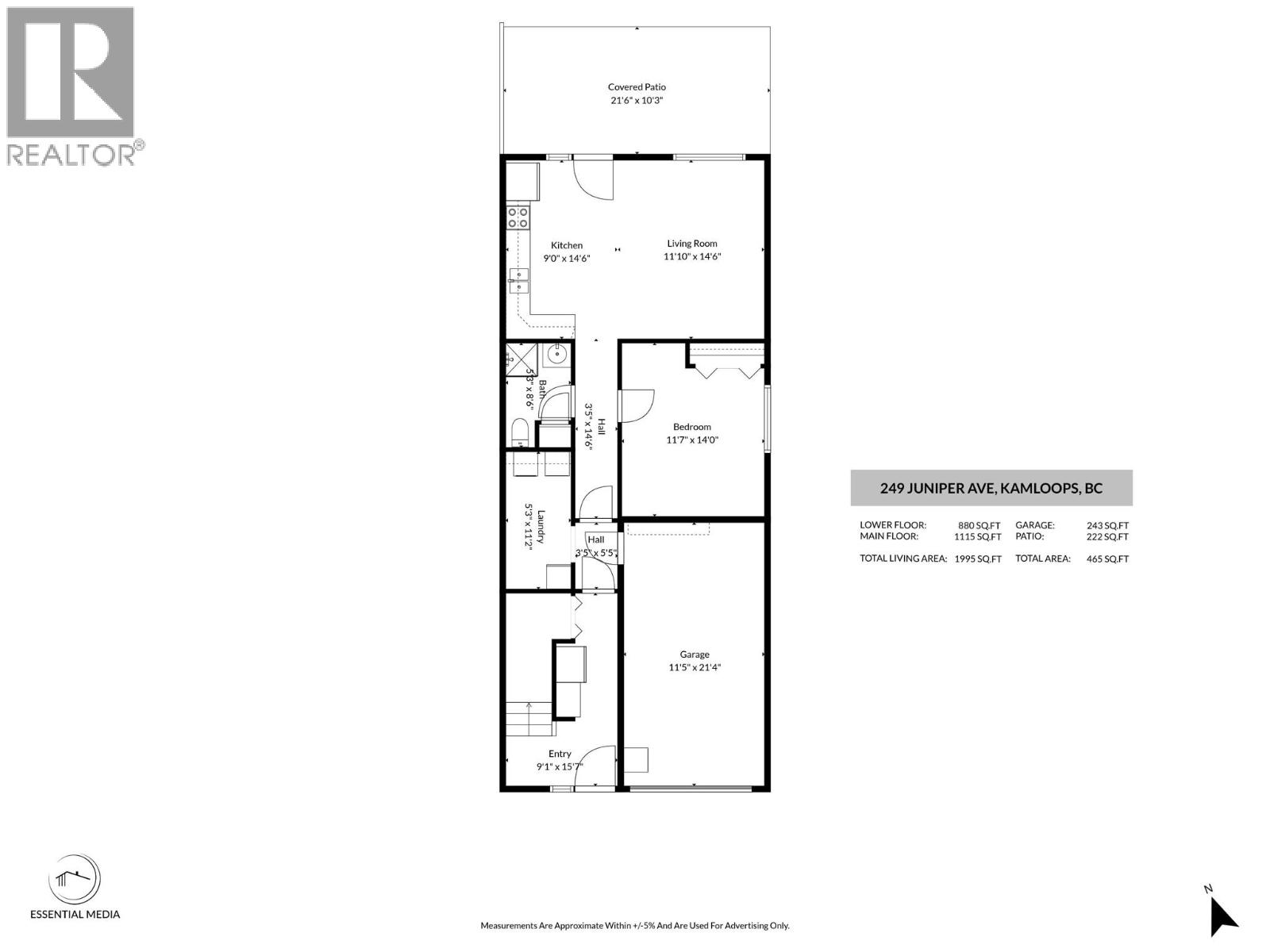 249 JUNIPER Avenue - 48