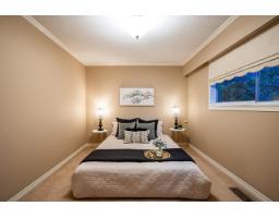 26981 28b Avenue, Langley, BC V4W3A5 Photo 13