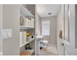 #9 320 Secord Bv Nw, Edmonton, AB T5T7E8 Photo 12