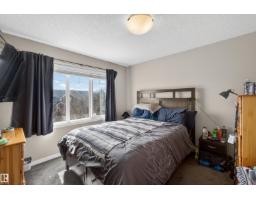 #9 320 Secord Bv Nw, Edmonton, AB T5T7E8 Photo 13