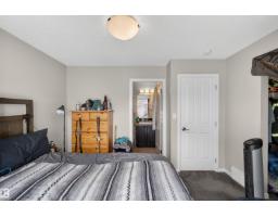 #9 320 Secord Bv Nw, Edmonton, AB T5T7E8 Photo 14