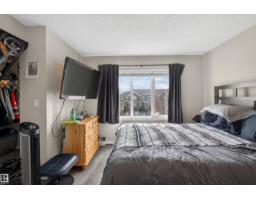 #9 320 Secord Bv Nw, Edmonton, AB T5T7E8 Photo 15
