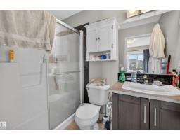 #9 320 Secord Bv Nw, Edmonton, AB T5T7E8 Photo 16