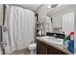 #9 320 Secord Bv Nw, Edmonton, AB T5T7E8 Photo 17