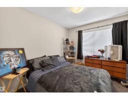 #9 320 Secord Bv Nw, Edmonton, AB T5T7E8 Photo 18