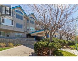 205 3157 Casorso Road, Kelowna