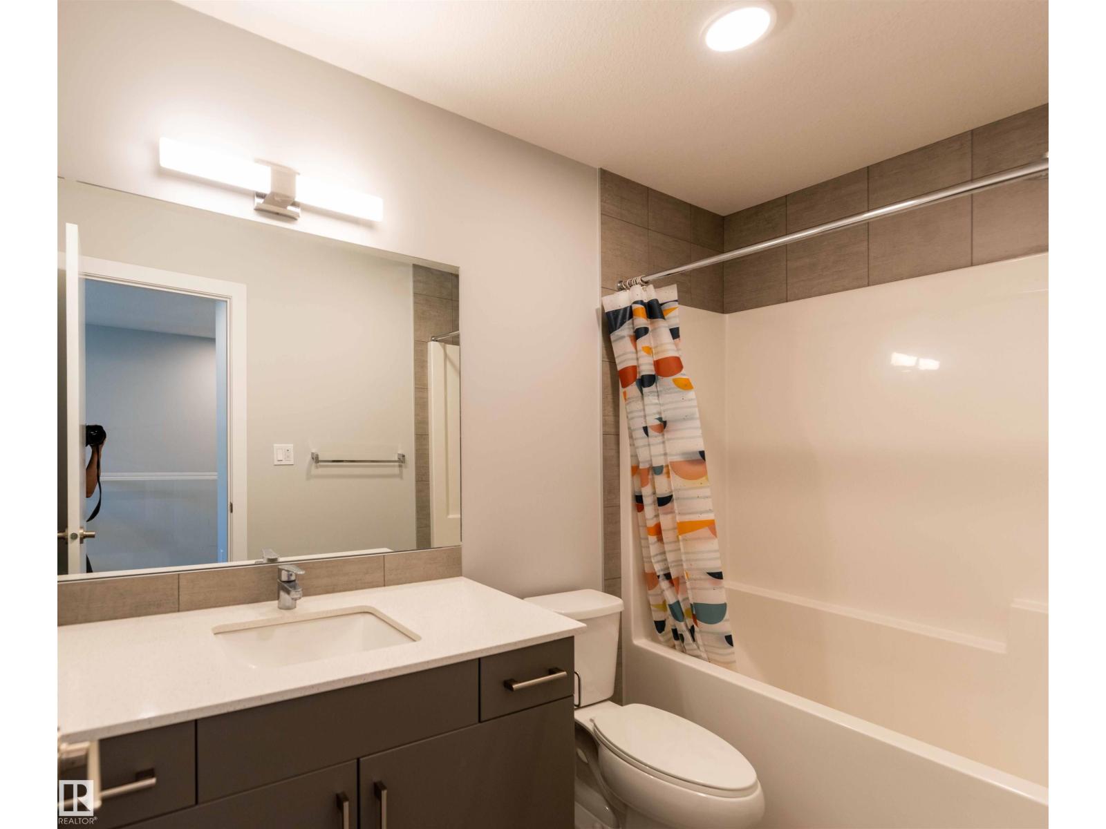 #21 1729 KEENE CR SW, Edmonton