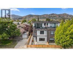 1 954 Stockwell Avenue, Kelowna