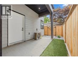 954 Stockwell Avenue Unit# 1, Kelowna, BC V1Y6W2 Photo 14