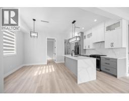 4pc Ensuite bath - 954 Stockwell Avenue Unit# 1, Kelowna, BC V1Y6W2 Photo 6