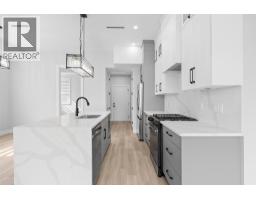4pc Bathroom - 954 Stockwell Avenue Unit# 1, Kelowna, BC V1Y6W2 Photo 8