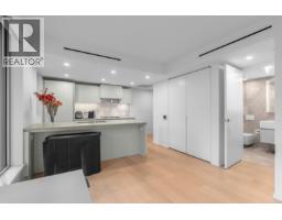 708 889 Pacific Street, Vancouver, BC V6Z1C3 Photo 13