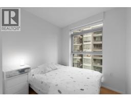 708 889 Pacific Street, Vancouver, BC V6Z1C3 Photo 29