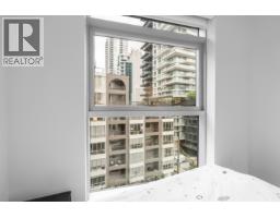 708 889 Pacific Street, Vancouver, BC V6Z1C3 Photo 10