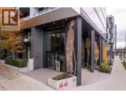 708 889 Pacific Street, Vancouver, BC V6Z1C3 Photo 23