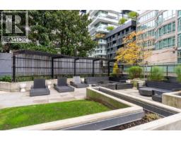 708 889 Pacific Street, Vancouver, BC V6Z1C3 Photo 27