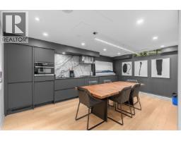 708 889 Pacific Street, Vancouver, BC V6Z1C3 Photo 18