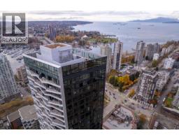 708 889 Pacific Street, Vancouver, BC V6Z1C3 Photo 24