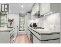 708 889 Pacific Street, Vancouver, BC V6Z1C3 Photo 14
