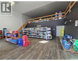 230 Pierce Drive, Weyburn Rm No  67, SK S4H2J8 Photo 7