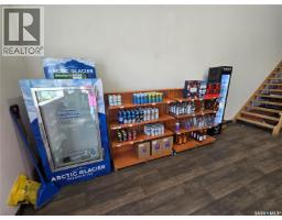 230 Pierce Drive, Weyburn Rm No  67, SK S4H2J8 Photo 9