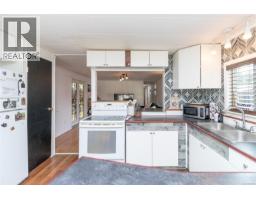66 2785 Wallbank Rd, Shawnigan Lake, BC V0R2W0 Photo 10