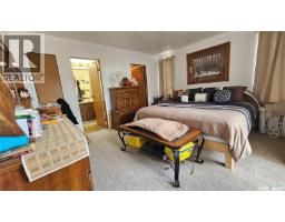 97 Ferguson Bay, Reid Lake, SK S0N2N0 Photo 12