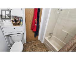 97 Ferguson Bay, Reid Lake, SK S0N2N0 Photo 15