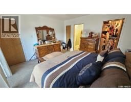 97 Ferguson Bay, Reid Lake, SK S0N2N0 Photo 16