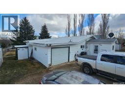 97 Ferguson Bay, Reid Lake, SK S0N2N0 Photo 21