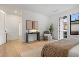 2710 202 Street, Langley, BC V2Z0B6 Photo 24