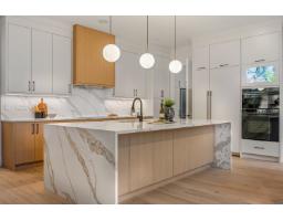 2710 202 Street, Langley, BC V2Z0B6 Photo 17