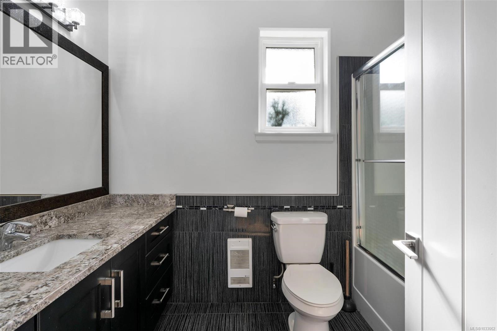  3264 Irma Street, Saanich