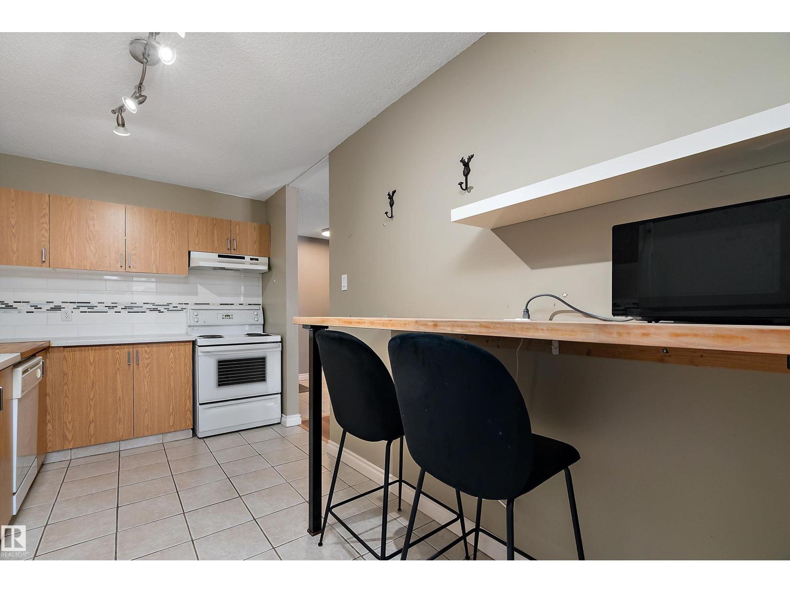 #206 9929 113 ST NW, Edmonton