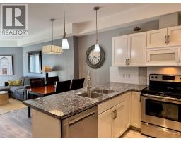 101 3229 Skyview Lane, West Kelowna