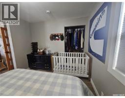 20 15th Avenue Se, Swift Current, SK S9H3S6 Photo 11