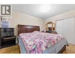 8163 Buchanan Road, Coldstream, BC V1B3B8 Photo 14
