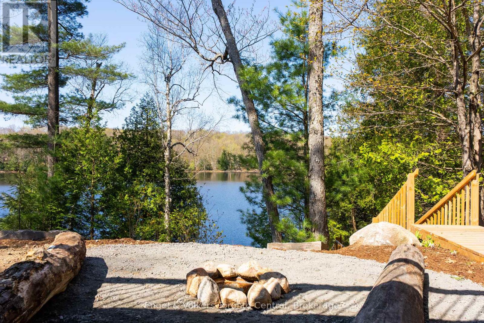 Firepit with a view