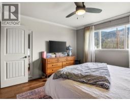 8114 River Road, Oliver, BC V0H1T7 Photo 30